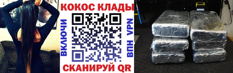 Кокаин Боливия  Вяземский 