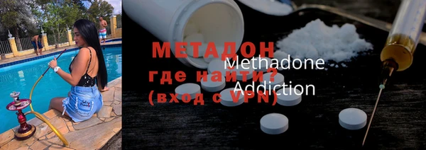 бошки Белоозёрский