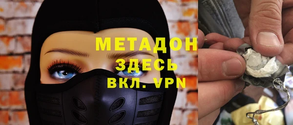mix Белокуриха