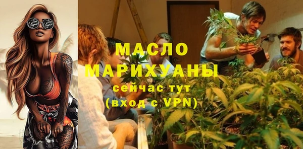 ECSTASY Бородино