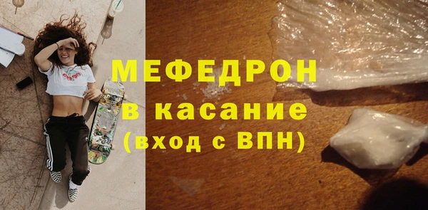 марки nbome Бронницы