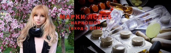 скорость Данков