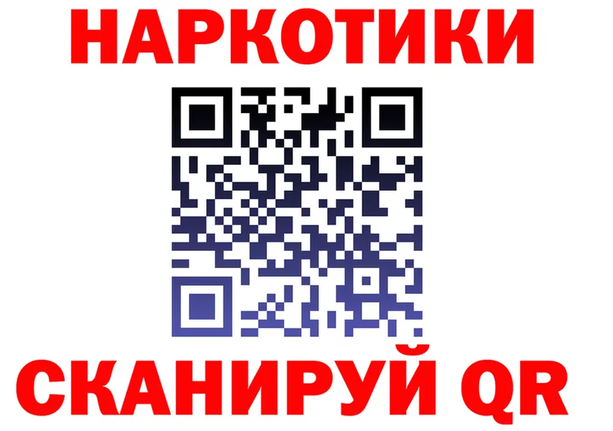 БУТИРАТ оксана зеркало shop omg Вяземский