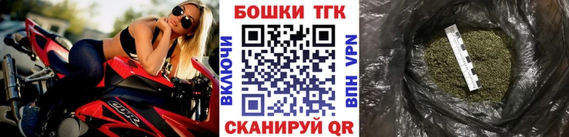 Бошки марихуана индика  маркетплейс формула  Вяземский 